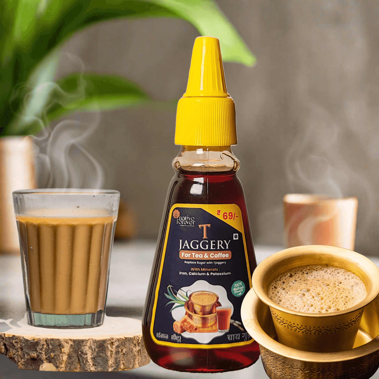 TJaggery(Small) Tea & Coffee - NativeForever