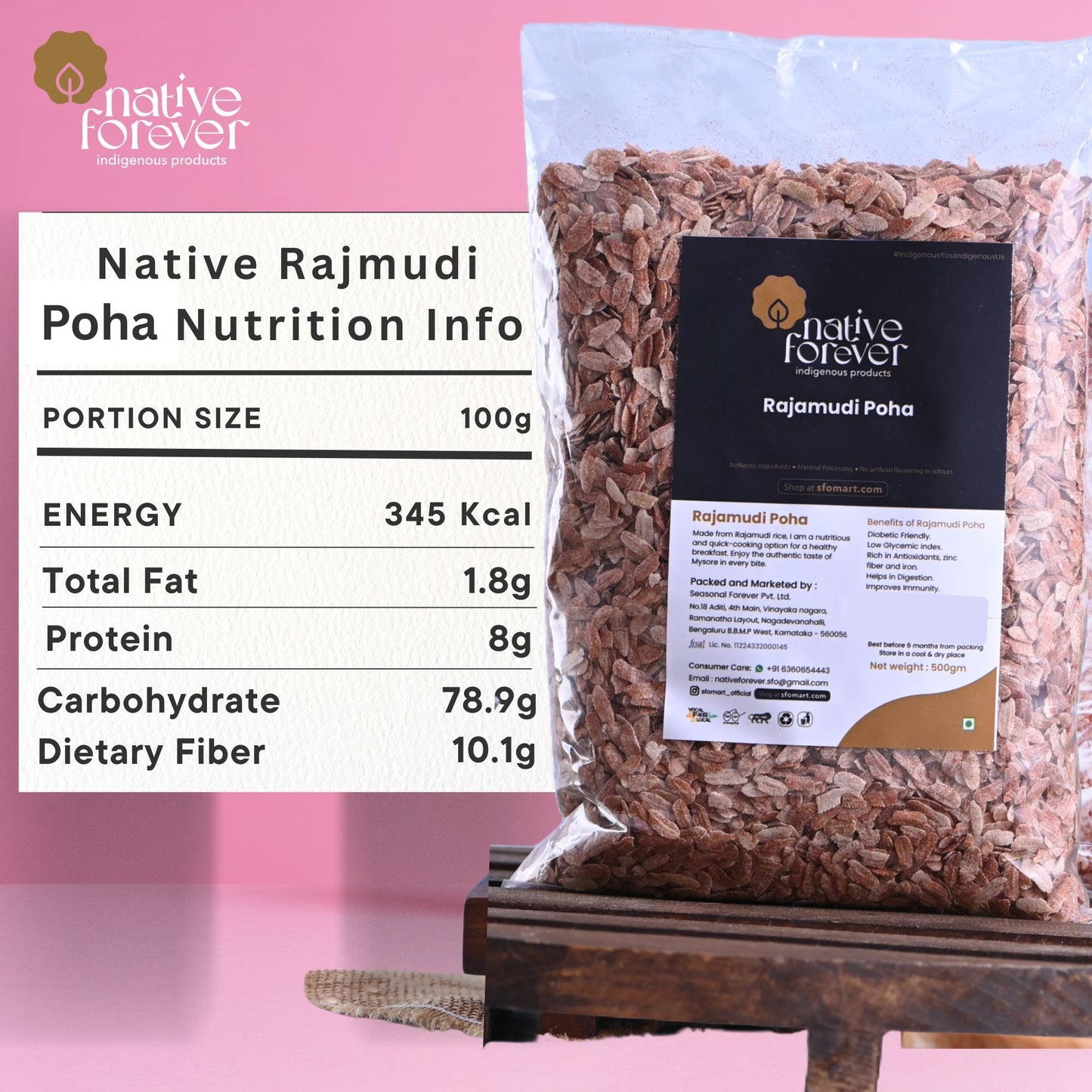 Native Poha(Rajamudi)
