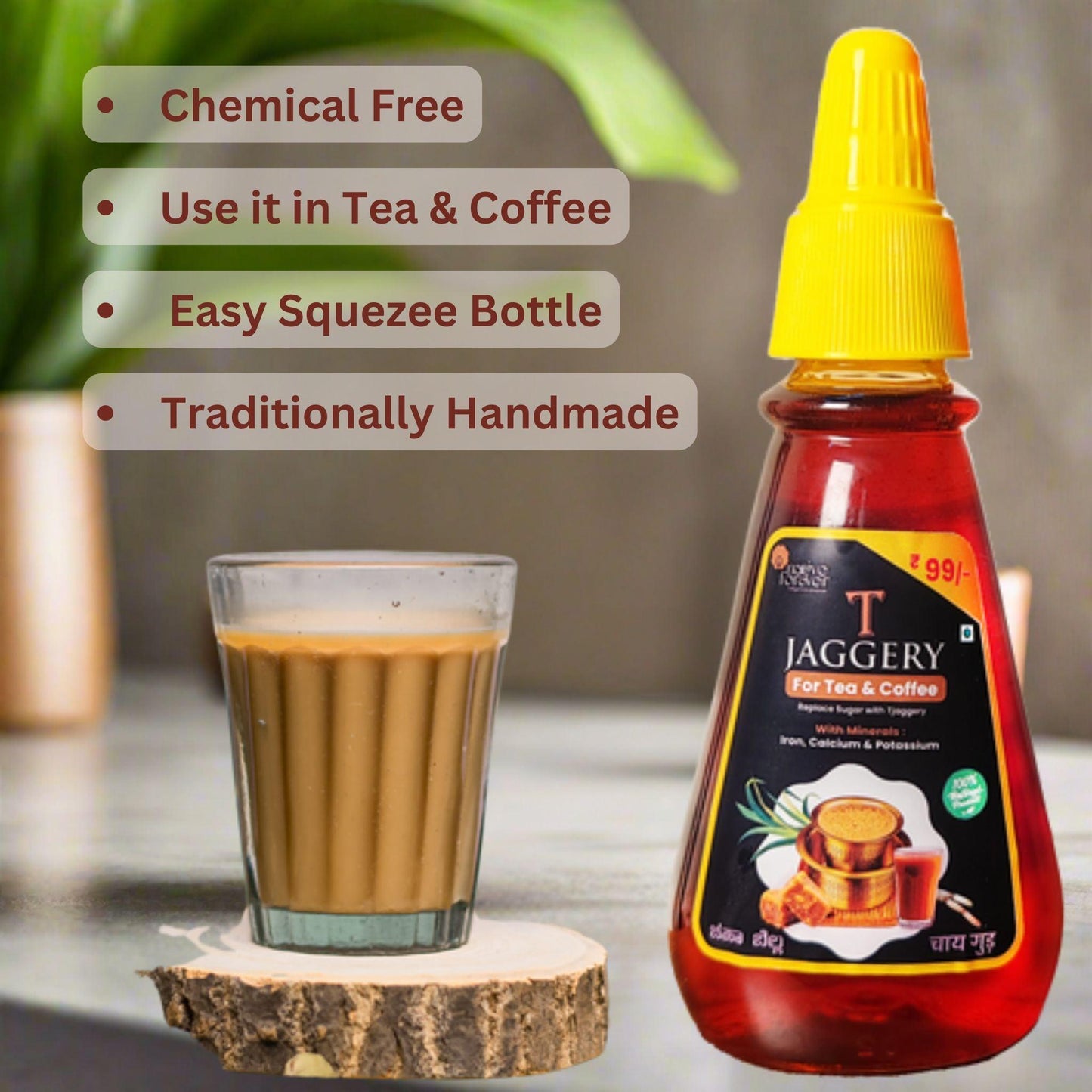 TJaggery(Large) for Tea & Coffee - NativeForever