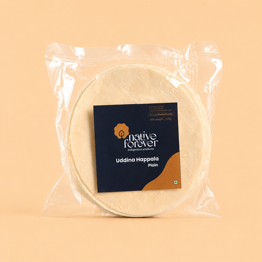 Urad Papad (Uddina Happala)